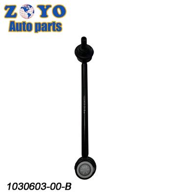 Systèmes de suspension automatique à bosse en caoutchouc naturel pour bras de commande Tesla Model S 2007-2020