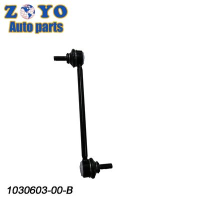Systèmes de suspension automatique à bosse en caoutchouc naturel pour bras de commande Tesla Model S 2007-2020