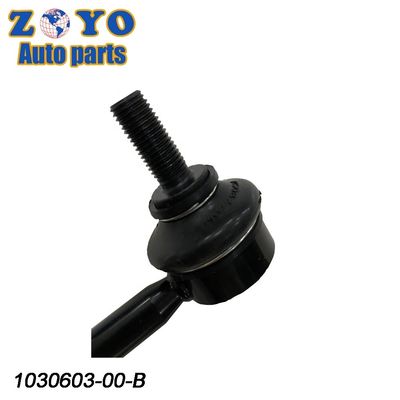 Systèmes de suspension automatique à bosse en caoutchouc naturel pour bras de commande Tesla Model S 2007-2020