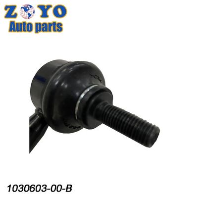 Systèmes de suspension automatique à bosse en caoutchouc naturel pour bras de commande Tesla Model S 2007-2020