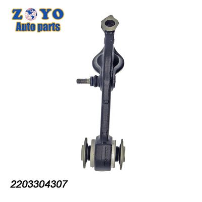2203304307 Manche de commande avant gauche inférieure pour Mercedes Benz S350 2000-2006 Position gauche