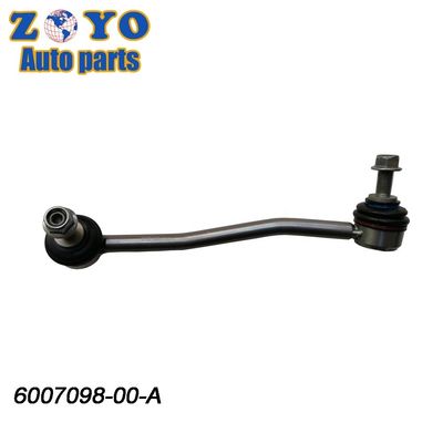 Tesla Model S 2012-2016 Stabilizer Link Hauteur standard en acier et performances de haut niveau