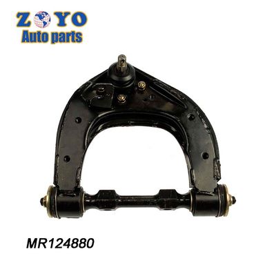 Armure de suspension avant pour Mitsubishi L200 Dorman n° 521-308 MR124880 Position avant