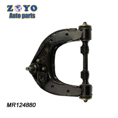 Armure de suspension avant pour Mitsubishi L200 Dorman n° 521-308 MR124880 Position avant