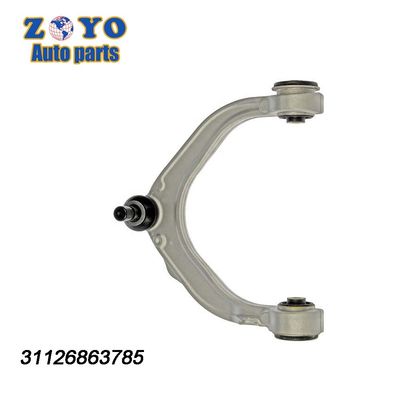 Armure de commande en aluminium pour BMW X5 07-17 X6 08-17 Mooog n° RK620976