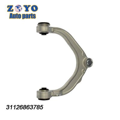Armure de commande en aluminium pour BMW X5 07-17 X6 08-17 Mooog n° RK620976