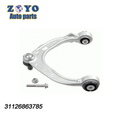 Armure de commande en aluminium pour BMW X5 07-17 X6 08-17 Mooog n° RK620976