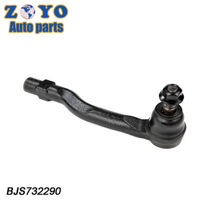 ES801066 Moog n° 555 pour les systèmes de direction de voiture Mazda 3 et Mazda 6