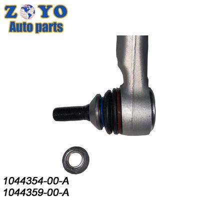 Bracelet de commande en aluminium pour les systèmes de suspension automatique avancés Tesla Model 3 17-20