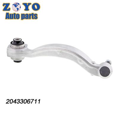 Le bras de commande de la suspension gauche pour Mercedes Automobile en aluminium CMS101186 2007-2014