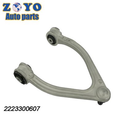 V222 MS101456 bras de commande avant inférieur réglable pour Mercedes-Benz S550E Aftermarket