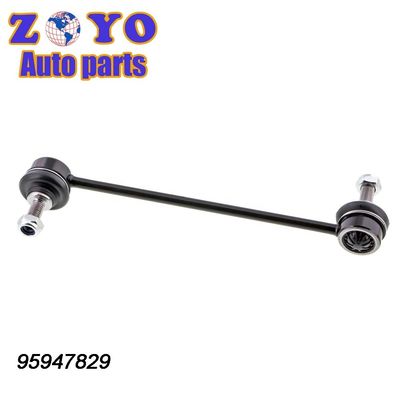 Remplacer / réparer le stabilisateur avant pour Chevrolet SPARK 2009 M300 à un prix abordable