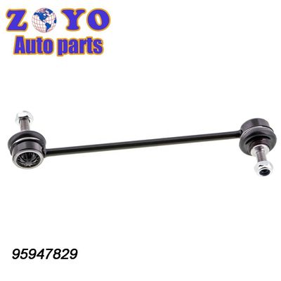 Remplacer / réparer le stabilisateur avant pour Chevrolet SPARK 2009 M300 à un prix abordable