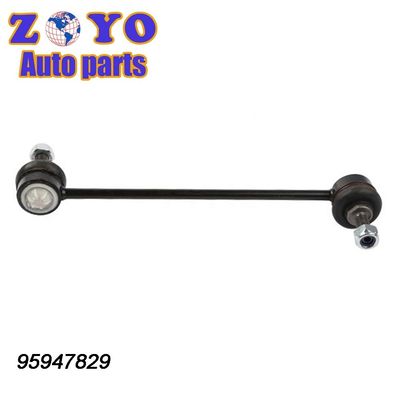Remplacer / réparer le stabilisateur avant pour Chevrolet SPARK 2009 M300 à un prix abordable