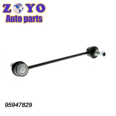 Remplacer / réparer le stabilisateur avant pour Chevrolet SPARK 2009 M300 à un prix abordable