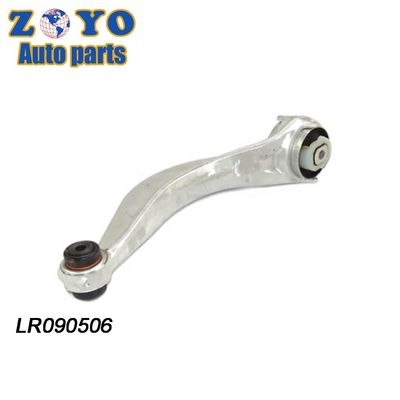 LR090506 Pièces de rechange réglables bras de commande avant pour Jaguar TYPE S