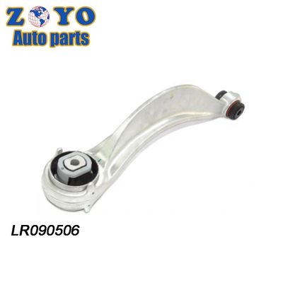 LR090506 Pièces de rechange réglables bras de commande avant pour Jaguar TYPE S