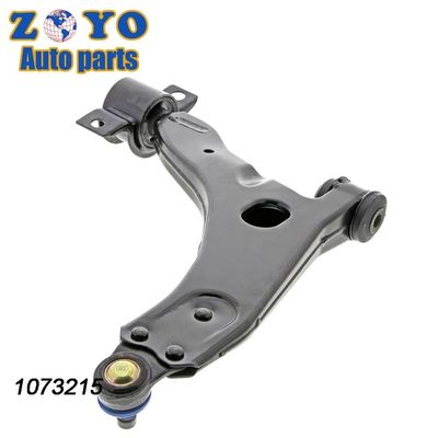 2M513051BC Manche de commande n°1 pour Ford Focus berline 2000-2004 position inférieure