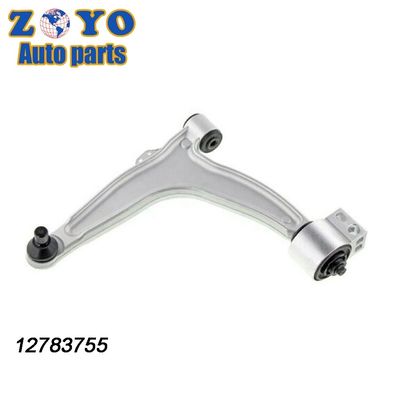 Opel VECTRA C 2002-2008 bras de commande avant bas gauche avec interchange n° 1 12796013