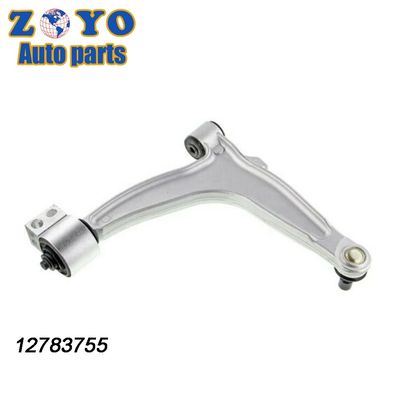 Opel VECTRA C 2002-2008 bras de commande avant bas gauche avec interchange n° 1 12796013
