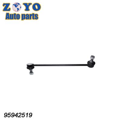 K750682 Numéro d'intersection: lien de stabilisateur avant inférieur pour Chevrolet Trax 2013-2019