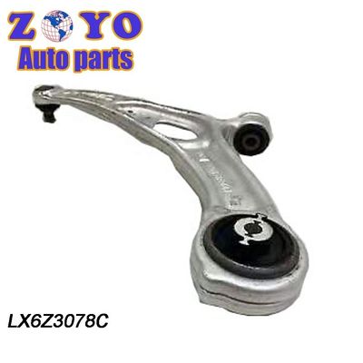 SPHC Steel UGCGSV2547 bras de commande réglable pour les pièces de suspension Lincoln Corsair 2020