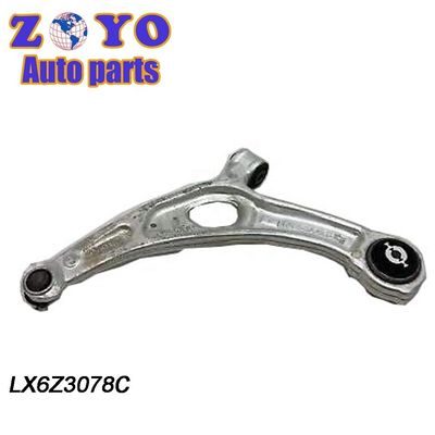 SPHC Steel UGCGSV2547 bras de commande réglable pour les pièces de suspension Lincoln Corsair 2020