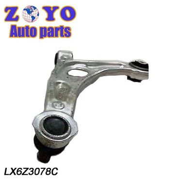 SPHC Steel UGCGSV2547 bras de commande réglable pour les pièces de suspension Lincoln Corsair 2020
