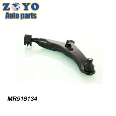 Mettez à niveau votre Mitsubishi Space Star 98-04 système de suspension avec le bras de commande droit