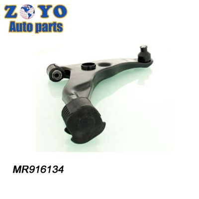 Mettez à niveau votre Mitsubishi Space Star 98-04 système de suspension avec le bras de commande droit