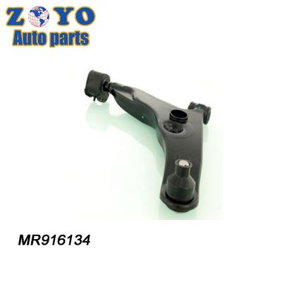 Mettez à niveau votre Mitsubishi Space Star 98-04 système de suspension avec le bras de commande droit