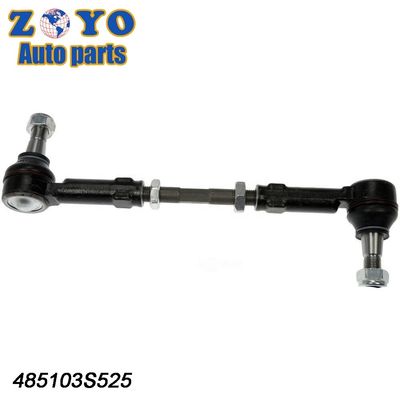 Parties de suspension avant en acier SPHC 485103S525 Lien de stabilisation pour Nissan Frontier 98-04