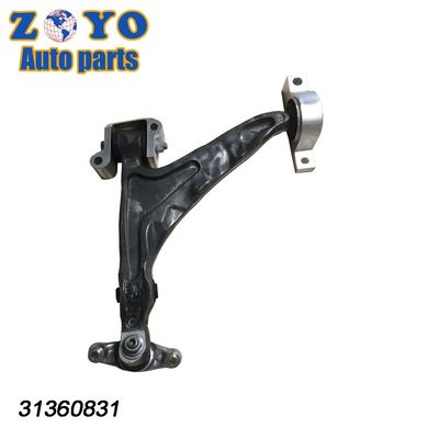 Armure de commande gauche inférieure en acier et en aluminium pour  V90 S90