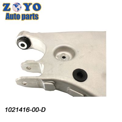 Kit de contrôle du bras de suspension en caoutchouc naturel pour Tesla modèle S 1021416-00-D
