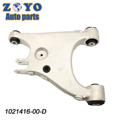Kit de contrôle du bras de suspension en caoutchouc naturel pour Tesla modèle S 1021416-00-D