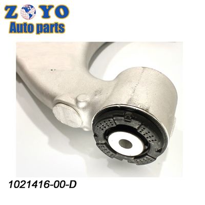 Kit de contrôle du bras de suspension en caoutchouc naturel pour Tesla modèle S 1021416-00-D