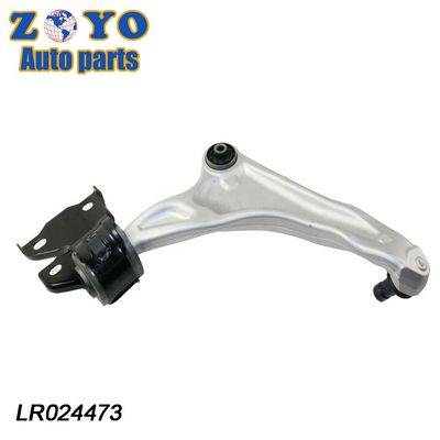 Range Rover Evoque 12 - bras de suspension arrière avec position inférieure et référence n° 865614