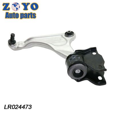Range Rover Evoque 12 - bras de suspension arrière avec position inférieure et référence n° 865614
