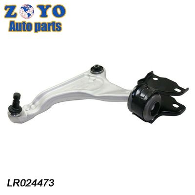 Range Rover Evoque 12 - bras de suspension arrière avec position inférieure et référence n° 865614