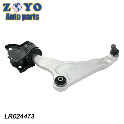 Range Rover Evoque 12 - bras de suspension arrière avec position inférieure et référence n° 865614