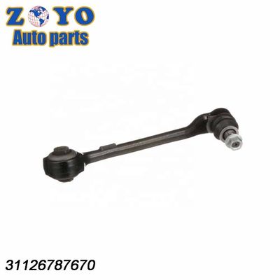Armure de commande inférieure avant droite pour Bmw X3 2011-2017 Position droite et abordable