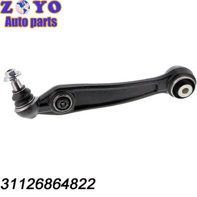 2009-2016 BMW X6 Suspension avant Nature Boussole en caoutchouc réglable bras de commande inférieur gauche