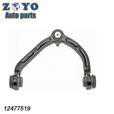 521-975 Armée de contrôle de la suspension avant gauche supérieure pour Chevrolet Express 2500 03-20 Dorman