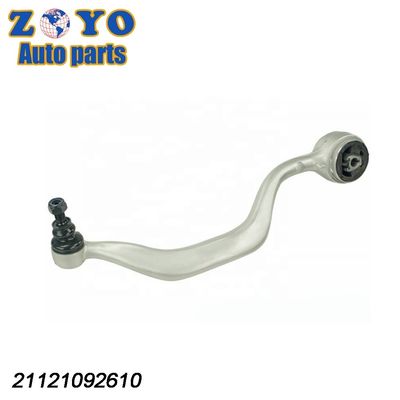 Armée de commande de l'articulation de la balle bas avant gauche et droite pour BMW M5 520-738 OEM Standard