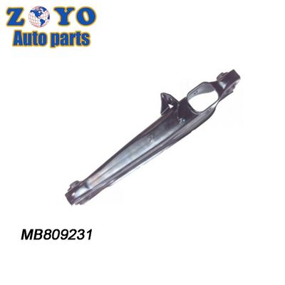 Armure de commande inférieure arrière pour Mitsubishi Mirage CJ A Hatchback référence n° 71515R