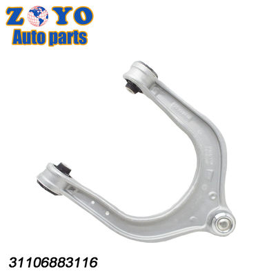 Kit de commande de bras en aluminium pour BMW X5 X6 X719 5401984SX