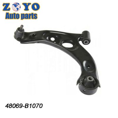 Armure de commande inférieure réglable de la suspension avant pour Toyota Passo 2008- Fabriqué en acier SPHC