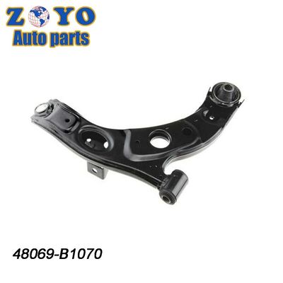 Armure de commande inférieure réglable de la suspension avant pour Toyota Passo 2008- Fabriqué en acier SPHC