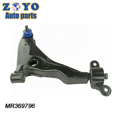 Position du bras inférieur de commande pour Mitsubishi Galant 2000-2005 MR369796