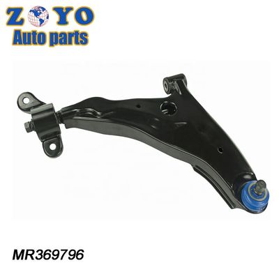 Position du bras inférieur de commande pour Mitsubishi Galant 2000-2005 MR369796